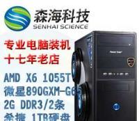 基于X6 1055T与微星890平台的DIY六核电脑组装指南