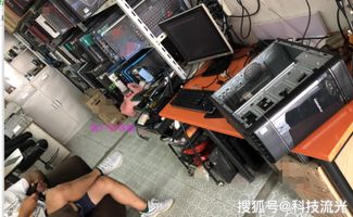 形骸电脑“手术记”
